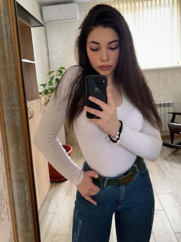 Кристина